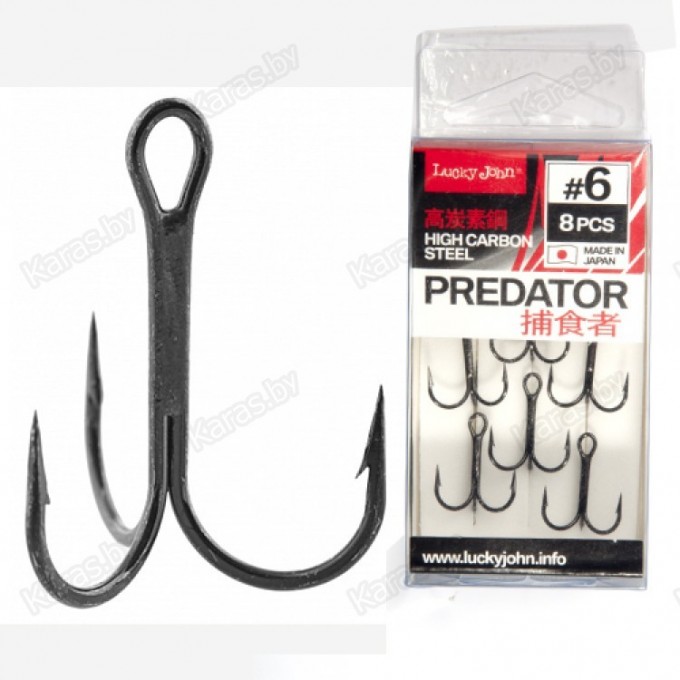 Крючки-тройники LUCKY JOHN PREDATOR LJH236 №2, 7 шт LJH236-002