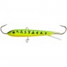 Балансир LUCKY JOHN CLASSIC 9 90 мм, цвет 20 81900-20