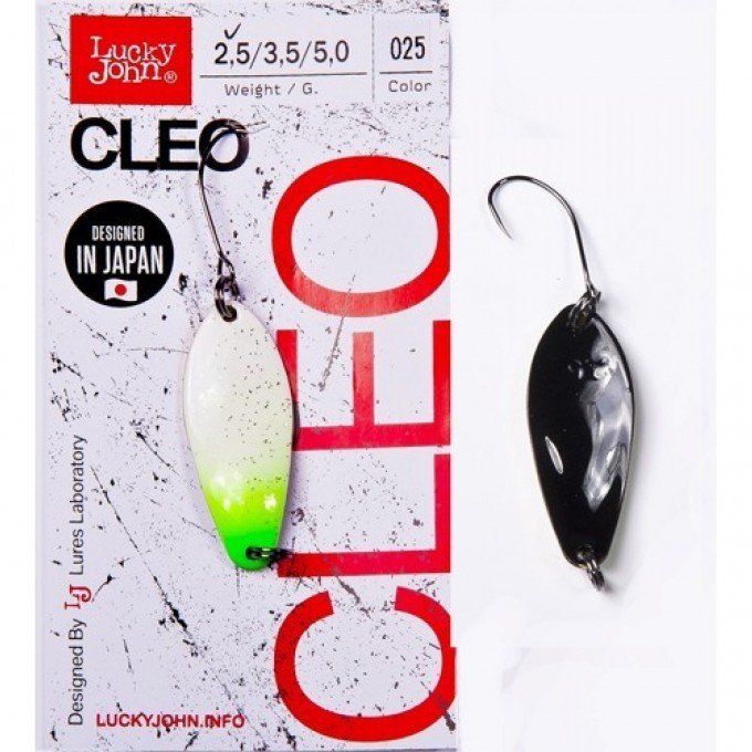 Блесна колеблющаяся LUCKY JOHN CLEO 3,5 г, цвет 025 LJCL35-025