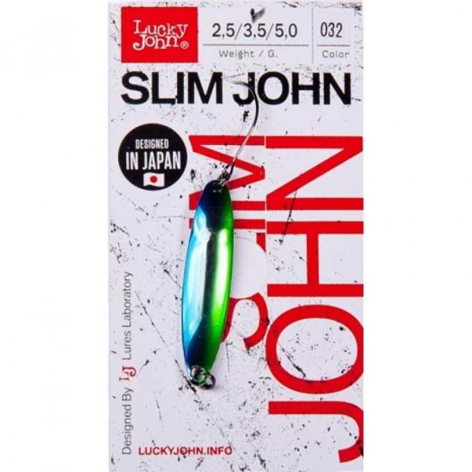 Блесна колеблющаяся LUCKY JOHN SLIM JOHN 3,5 г, цвет 032 LJSJ35-032