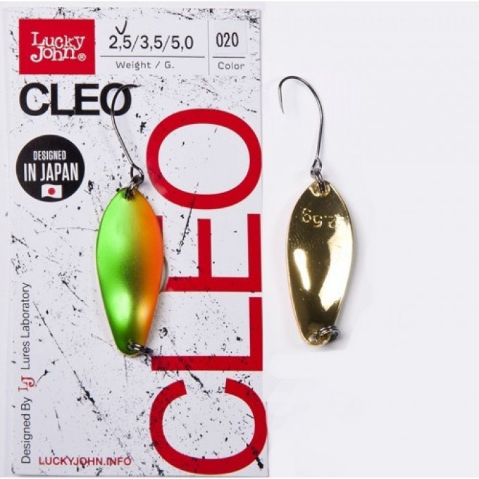Блесна вращающаяся LUCKY JOHN CLEO 2,5 г, цвет 020 LJCL25-020