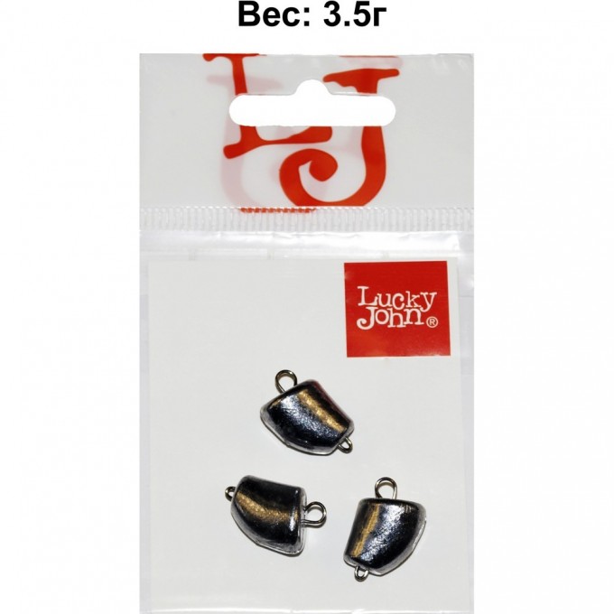Груз-головки разборные LUCKY JOHN CLOVE SMALL 3,5г, уп. 3шт LJCS-0035