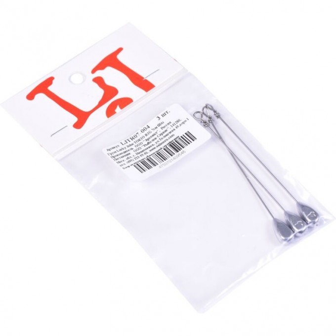 Грузa LUCKY JOHN TOKIO RIG 7см, 16г, 3шт LJTR07-016