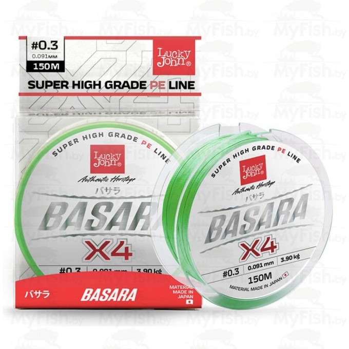Леска плетёная LUCKY JOHN BASARA LIGHT GREEN 125/015 LJ4102-015