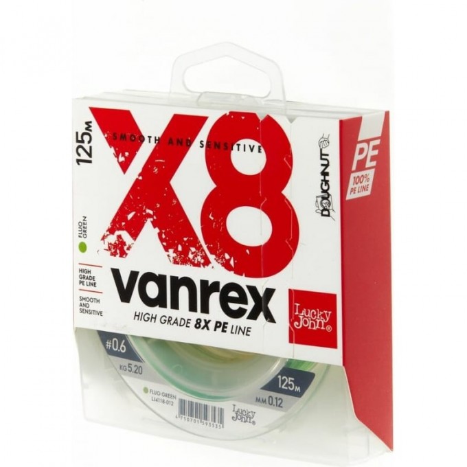 Леска плетёная LUCKY JOHN VANREX Х8 FLUO GREEN 125 м - 0,12 мм LJ4118-012