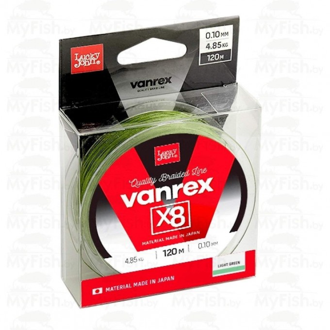 Леска плетёная LUCKY JOHN VANREX Х8 LIGHT GREEN 120 м - 0,1 мм LJ4112-010