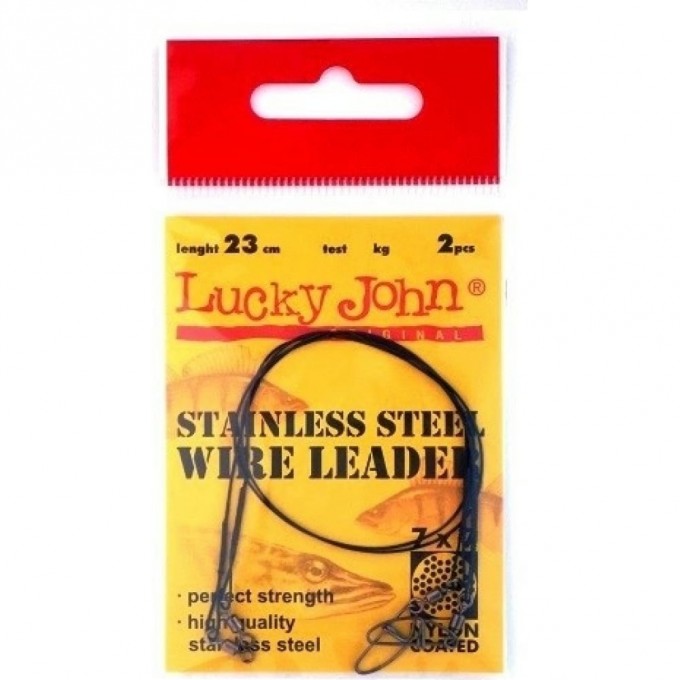 Поводки стальные LUCKY JOHN SSW 7X7 оснащенные (с вертлюгой и застежкой), диаметр 0,55Мм/12Кг/15См/ 2Шт. 7084-150