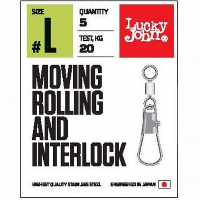 Вертлюги с застежкой LUCKY JOHN PRO SERIES MOVING ROLLING AND INTERLOCK 001S 7Шт. LJP5105-001S